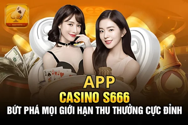 S666
