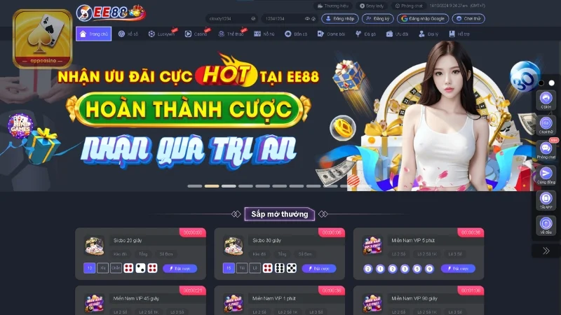 Nhà cái EE88 thành lập vào năm 2013 và góp mặt trong nhiều sự kiện thể thao