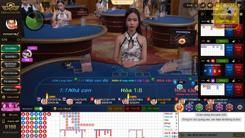 Tính năng Feedback tại DG Casino là cơ sở để sảnh phát triển tốt hơn